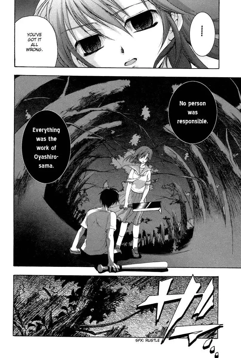 Higurashi no Naku Koro ni - Onikakushi Chapter 7 26